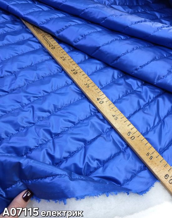 Плащевка стеганая опт и розница