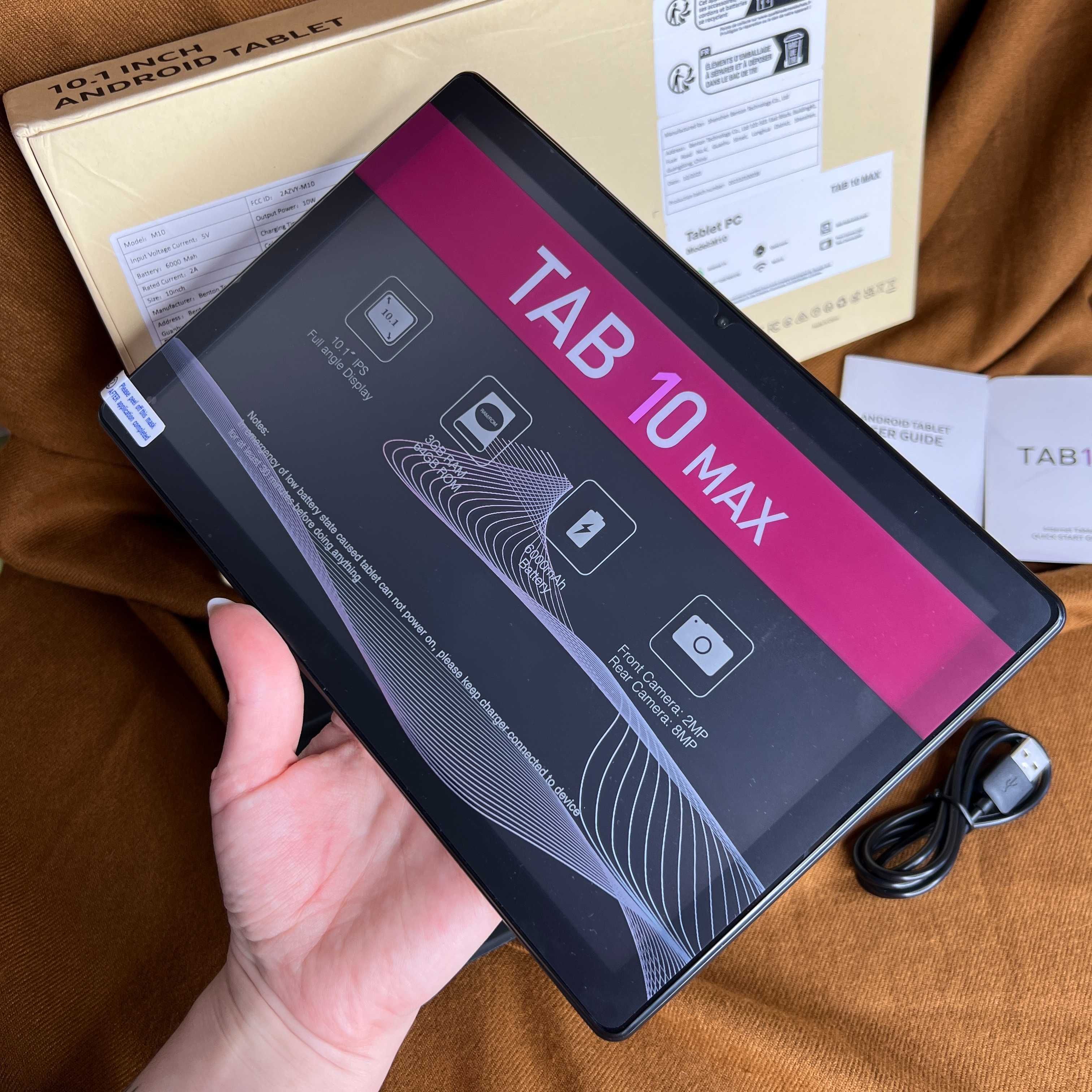 10.1 дюймовий Планшет FitiFun Tab 10 Max 6000 mAh 6/64Gb 2.0 Ггц