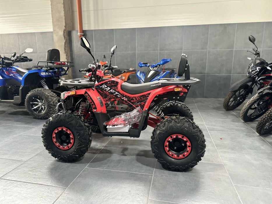 Електроквадроцикл FORTE FFD1500W