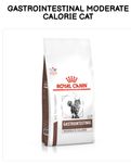 Royal Canin GastroIntestinal moderate calorie  2 кг