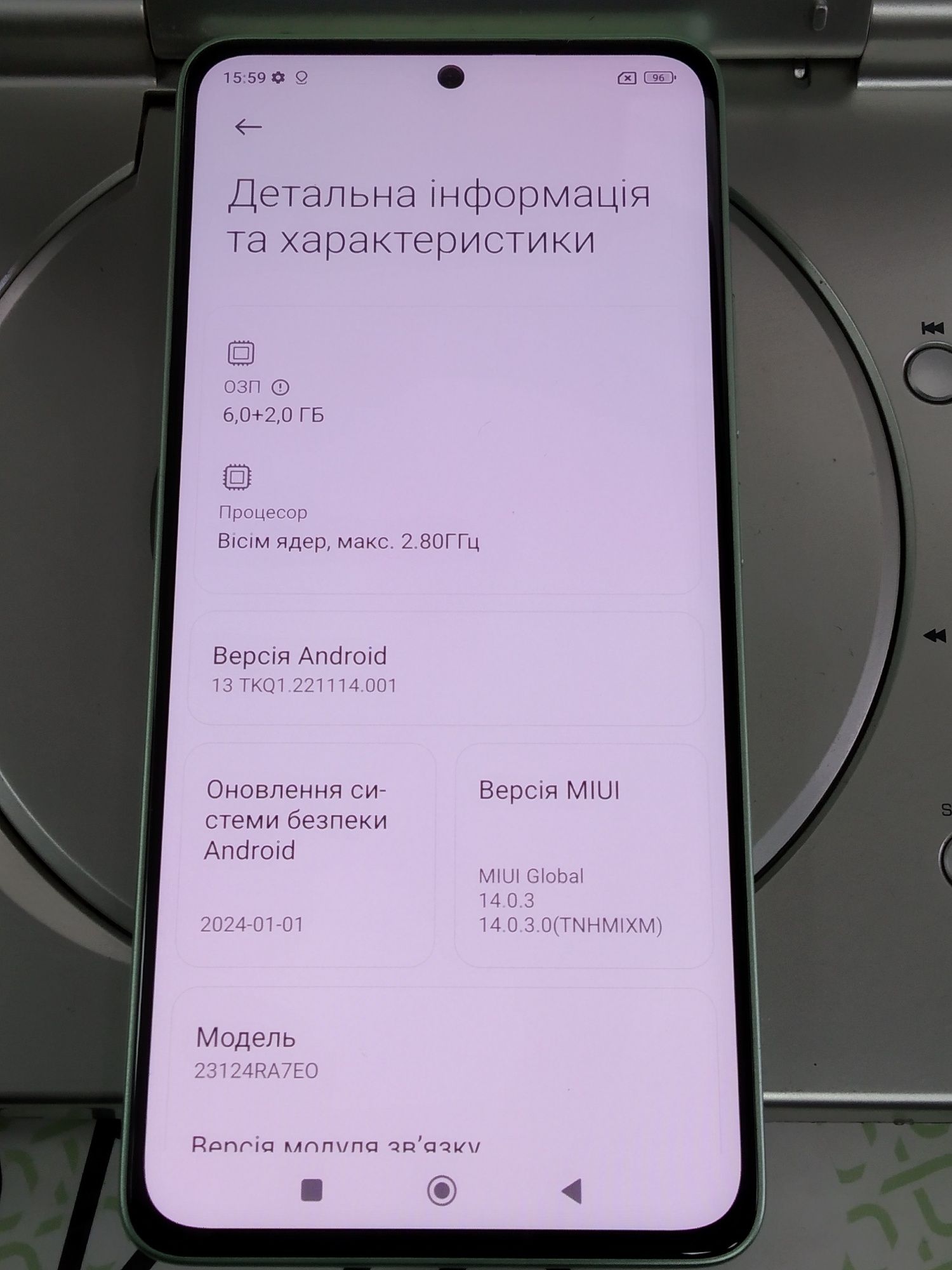Телефон Xiaomi Redmi Note 13 (6+2/128Gb)Realme
