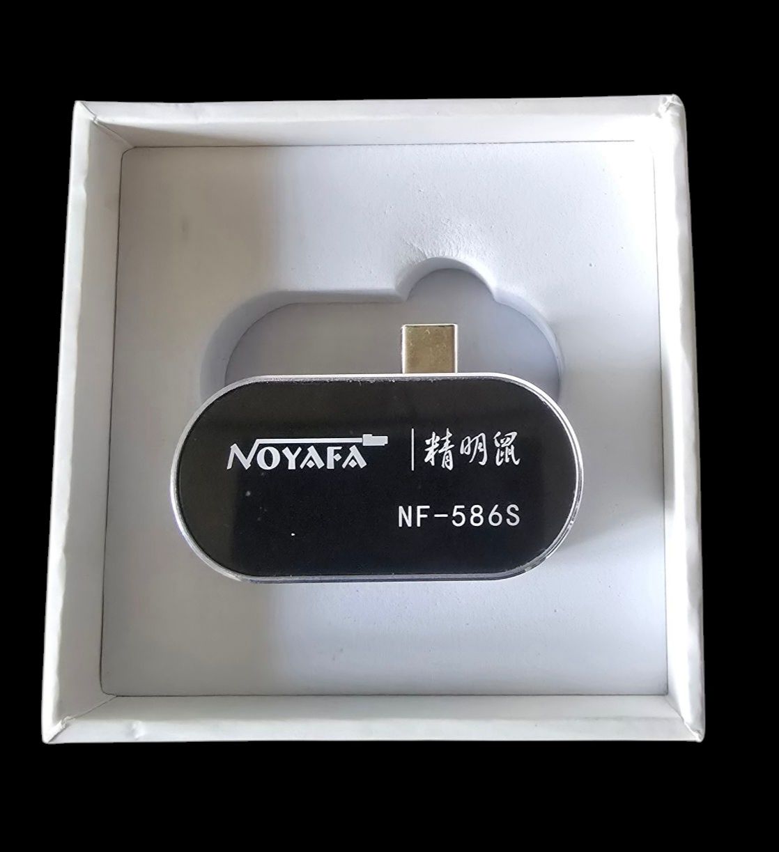 Kamera Termowizyjna NOYAFA NF-586S do Telefonów z Androidem