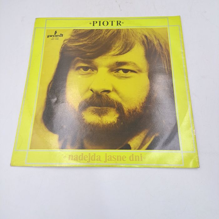 Płyta winylowa Urszula Bright days will come