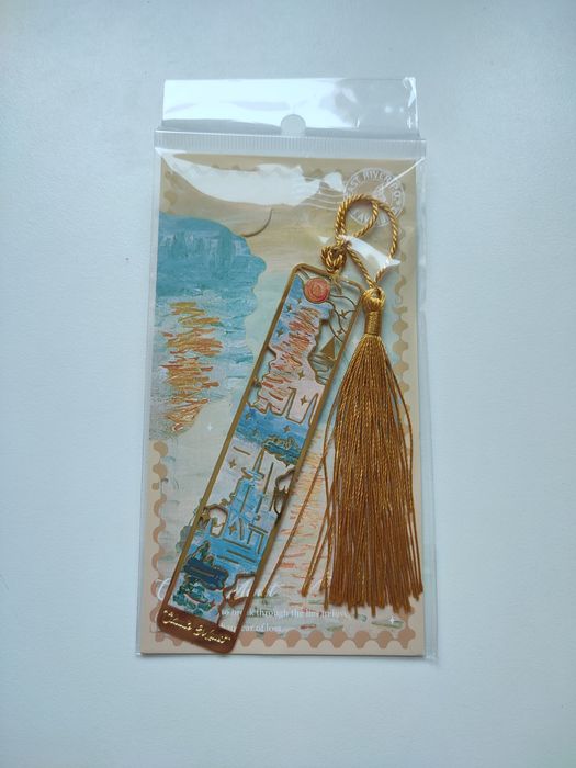 Metalowa zakładka do książki Monet - Zachód słońca nad Sekwaną