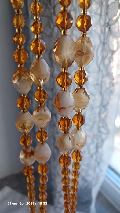 Винтажные чешские бусы 70гг. ( Редкие)