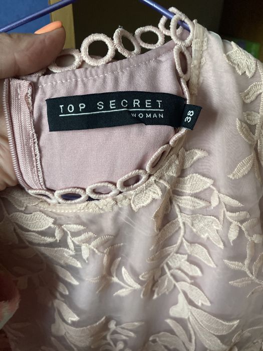 Сукня літня дуже гарної якості Top secret