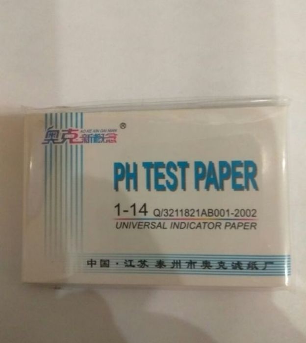 Лакмусова бумага,1-14 РН,80 полосок