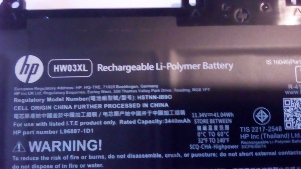 Акумулятор батарея Original HP HW03XL L97300-005 11.34V/3440mA/41.04Wh
