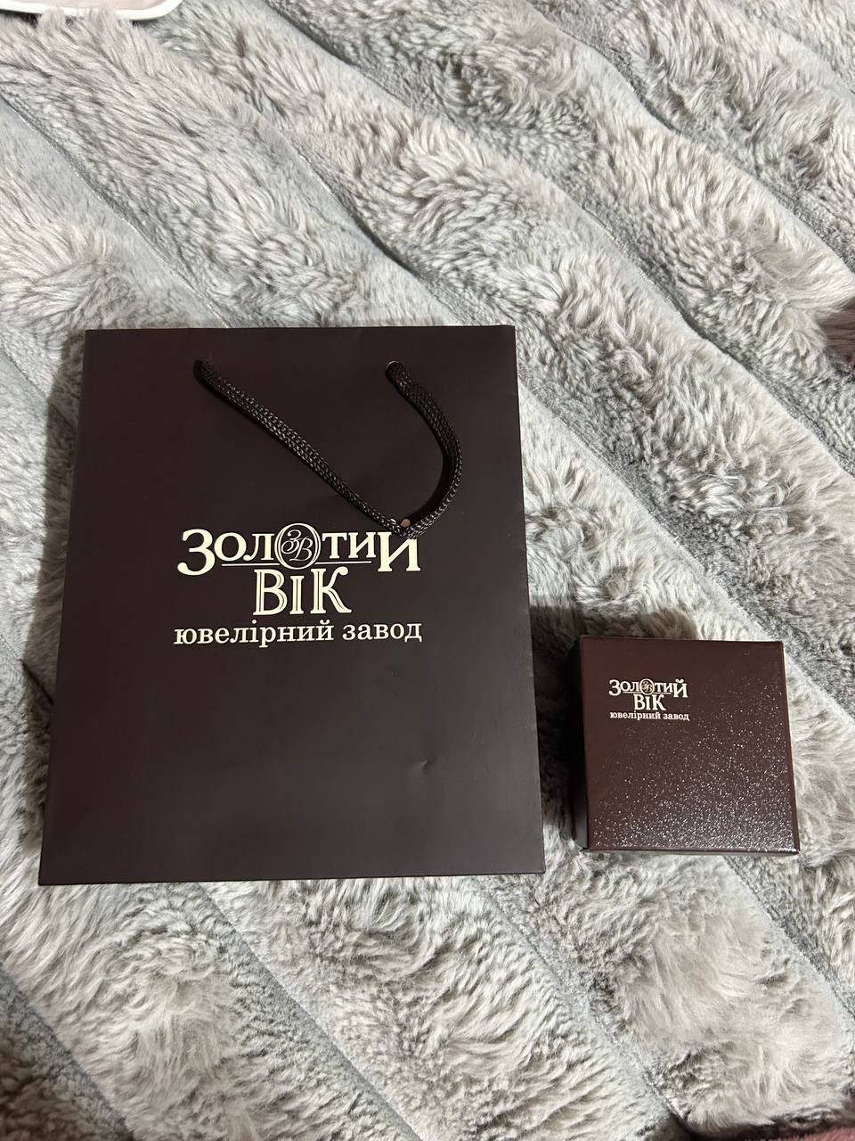 Брендовые пакеты Pandora Brocard Золотий Вік  Виктория Сикрет