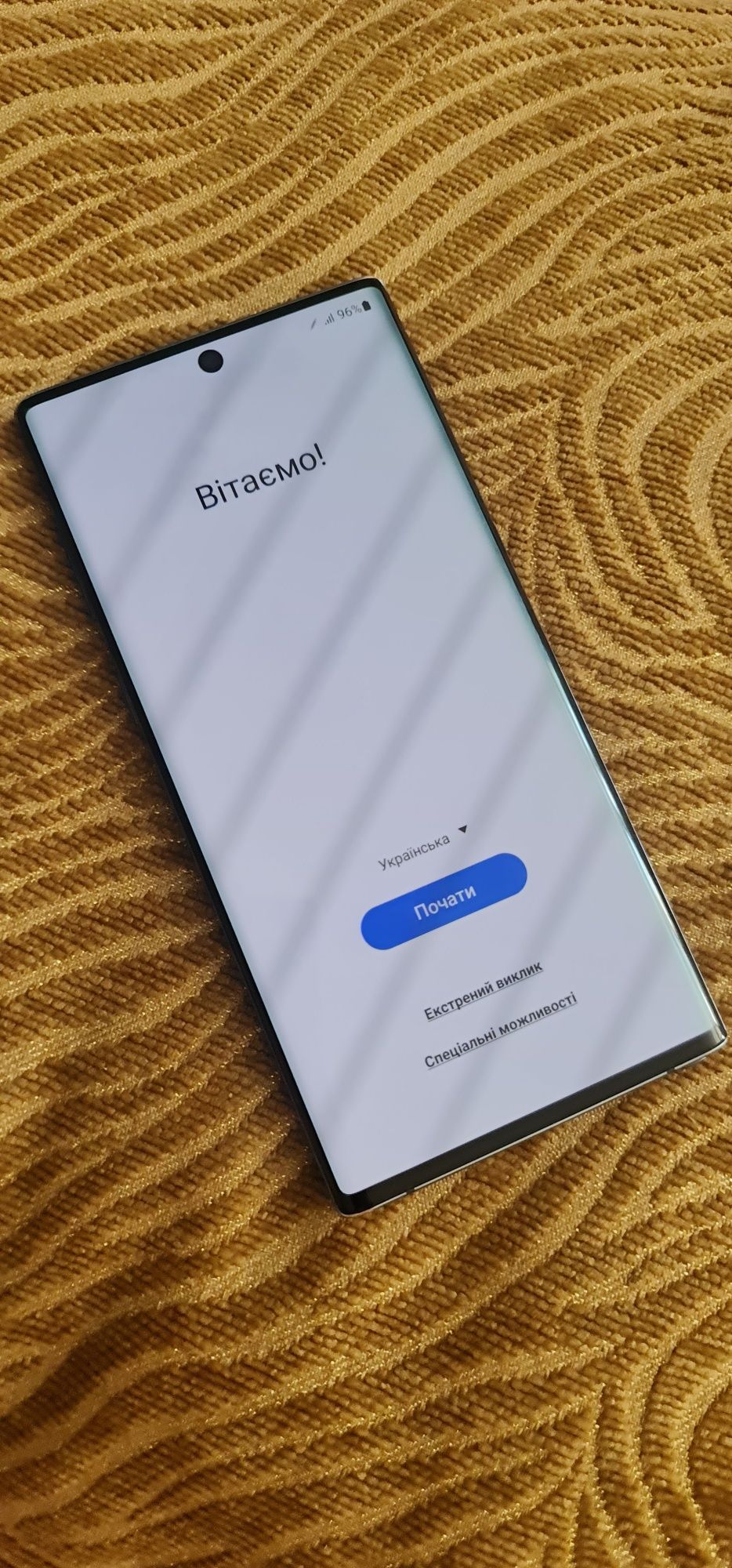 Samsung note 10  8/256