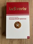Компрессионные чулки Luxor 825 2,  2 розмір. Черные (8698758941205)