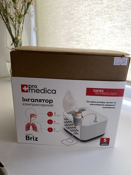Інгалятор ProMedica Briz