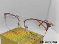 Okulary zerówki z filtrem blue light;Ciemny beż