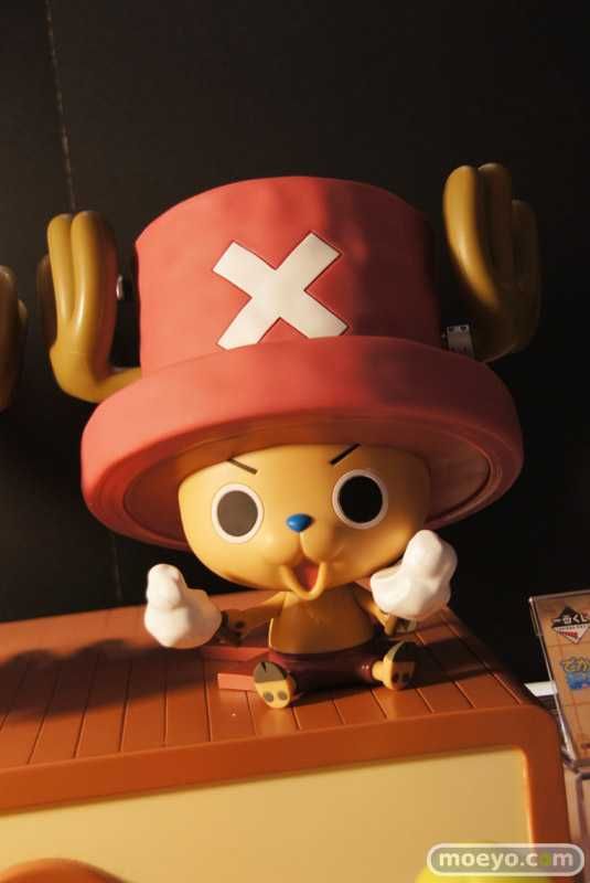 Figurka Anime Manga One Piece - Tony Tony Chopper - Deka Kyun-Chara