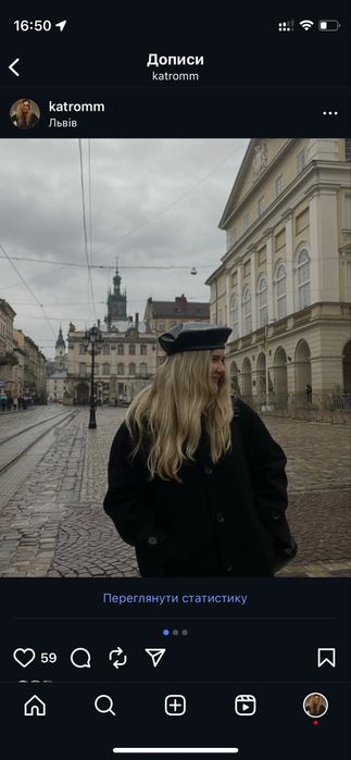 Утеплене пальто на осінь-зиму