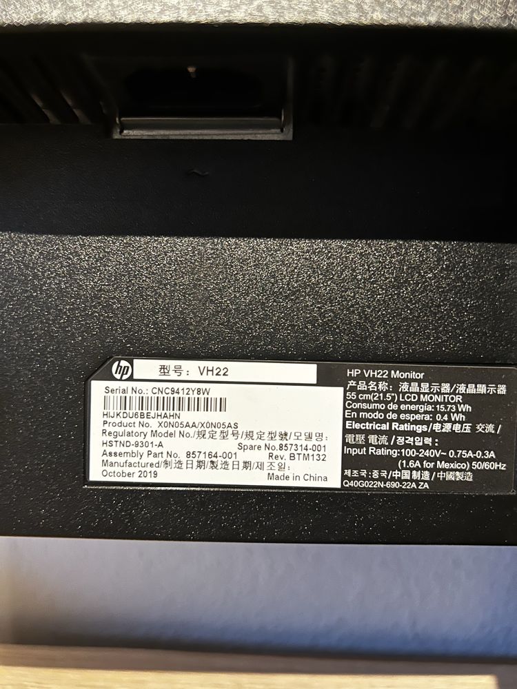 Monitor 22 cale hp vh22