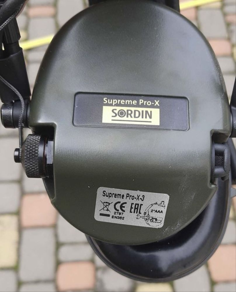 Активні навушники sordin