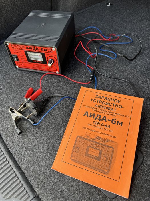 Автоматичний зарядний пристрій Аіда 6м