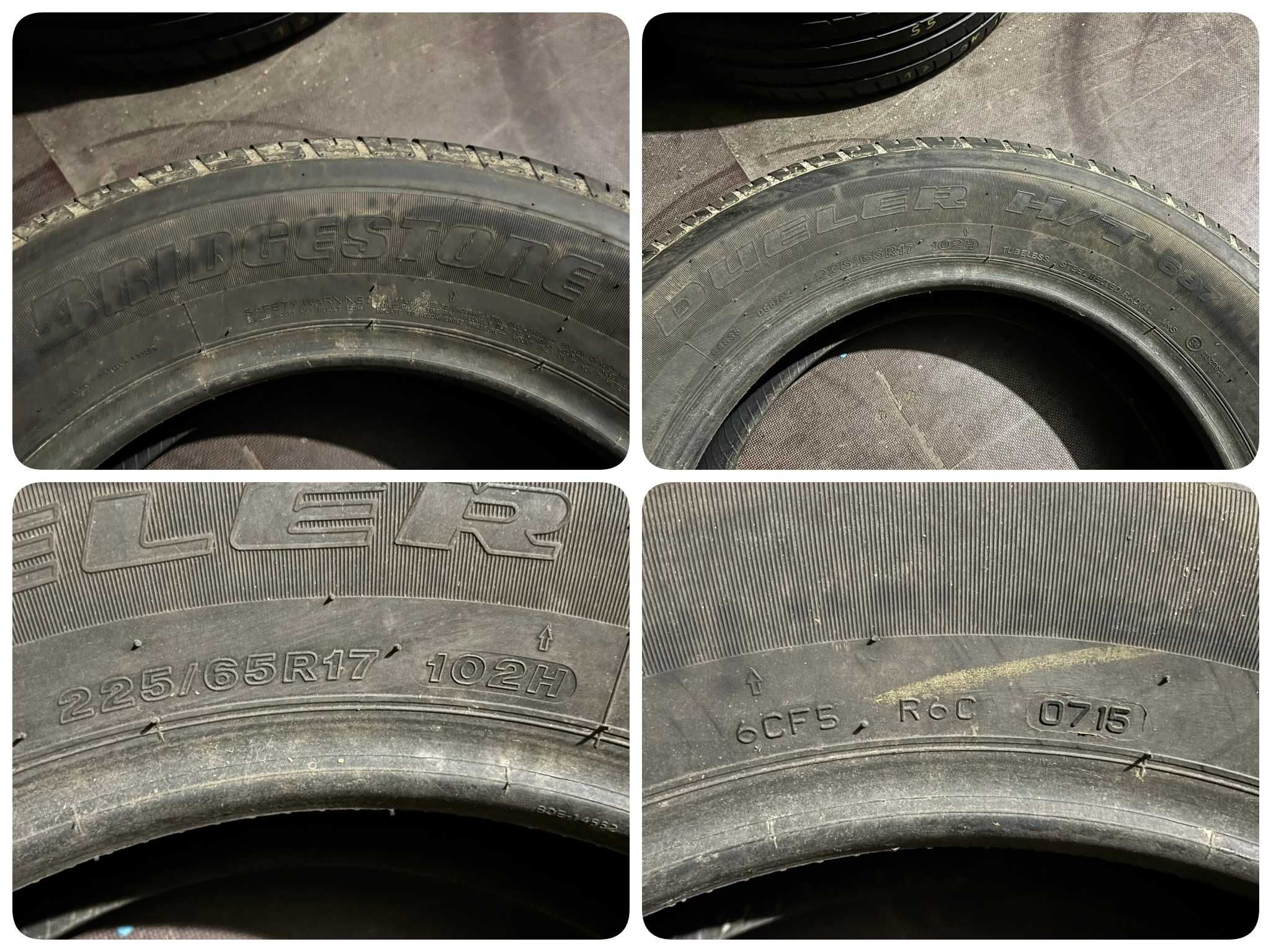 4X OPONY LETNIE 225/65R17 102H Bridgestone Dueler H/T 687 6.4MM