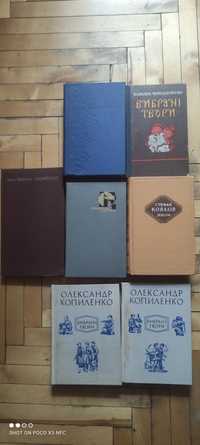 Продам українські книги