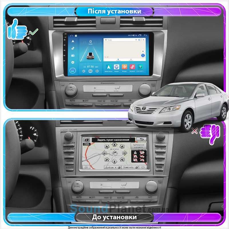Магнітола Toyota Camry 40 ,CarPlay,8 ядер, Q-Led екран ,слот під SIM