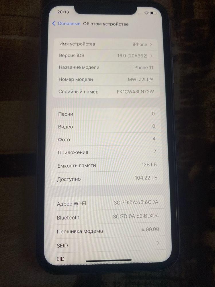 Apple Iphone 11 Purple 128gb Отличное состояние