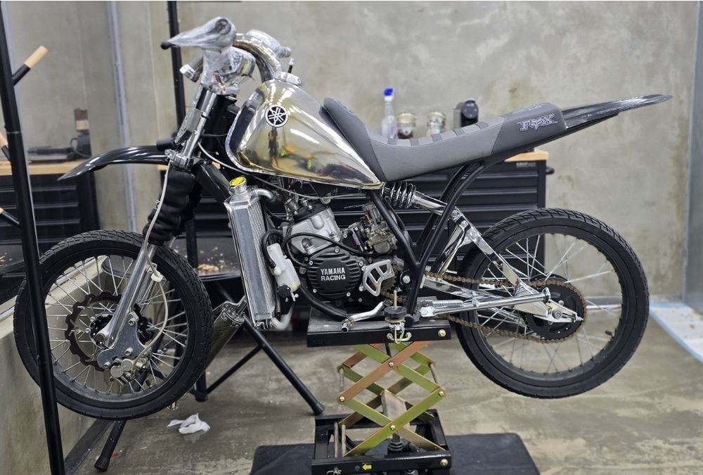 Yamaha dtlc 50 (yz144cc)