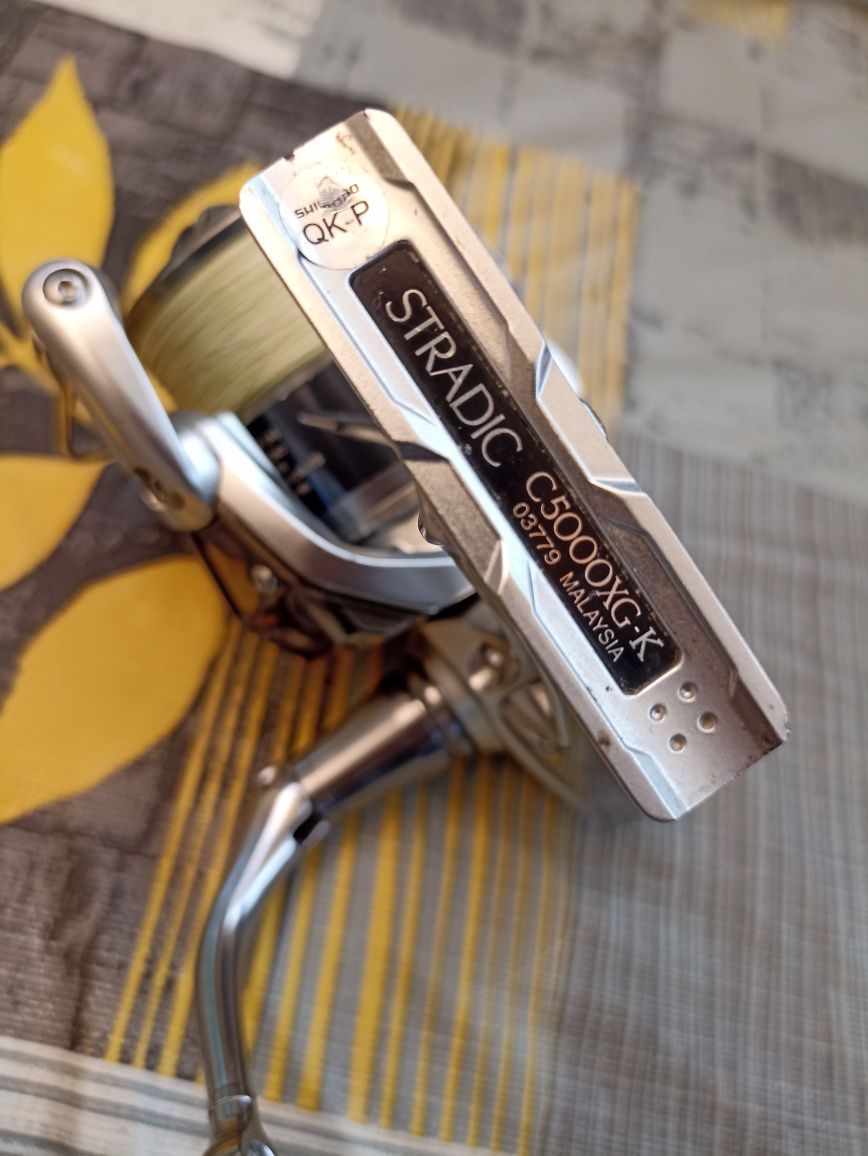 Shimano Stradic c5000xg-k