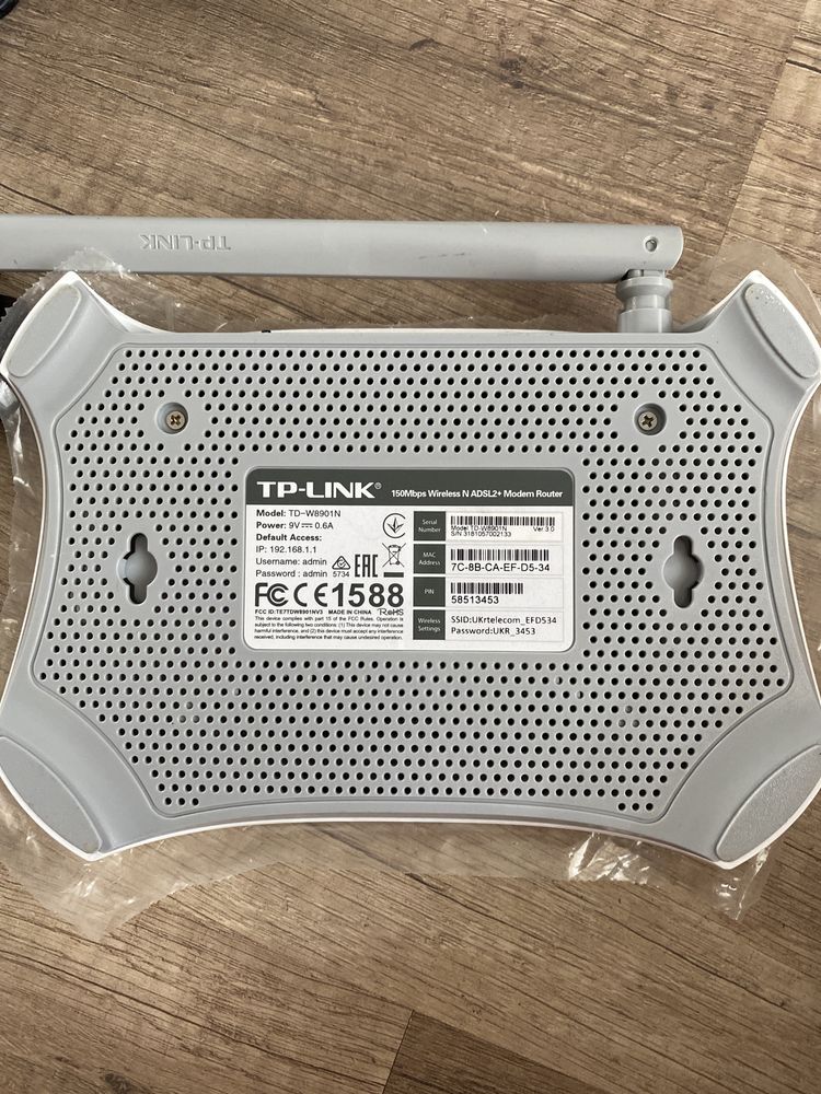 Tp-link модем