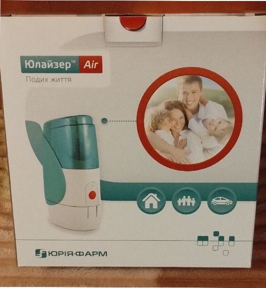 Юлайзер air небулайзер