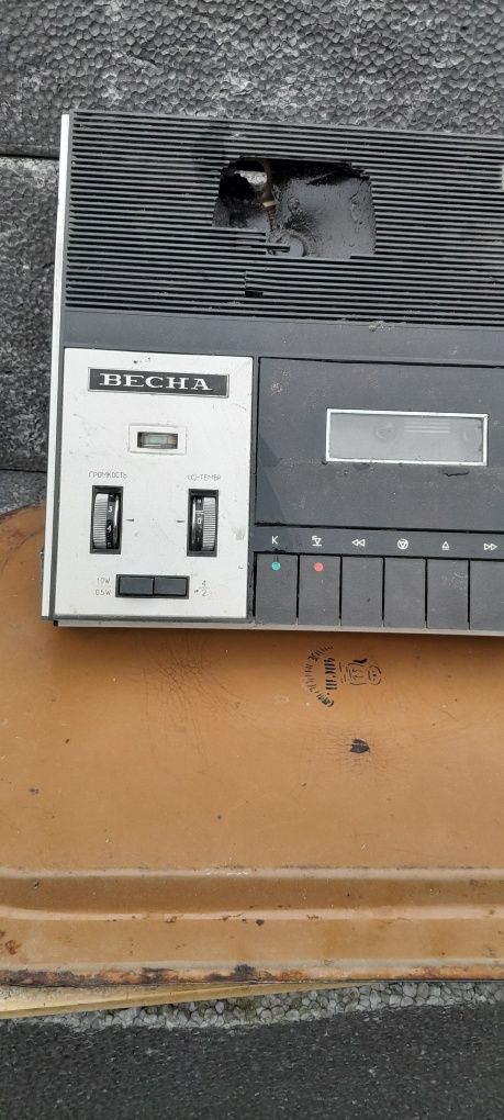 Radio na części Becha