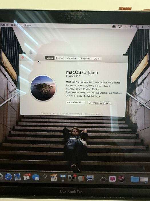Macbook Pro 13” 2017