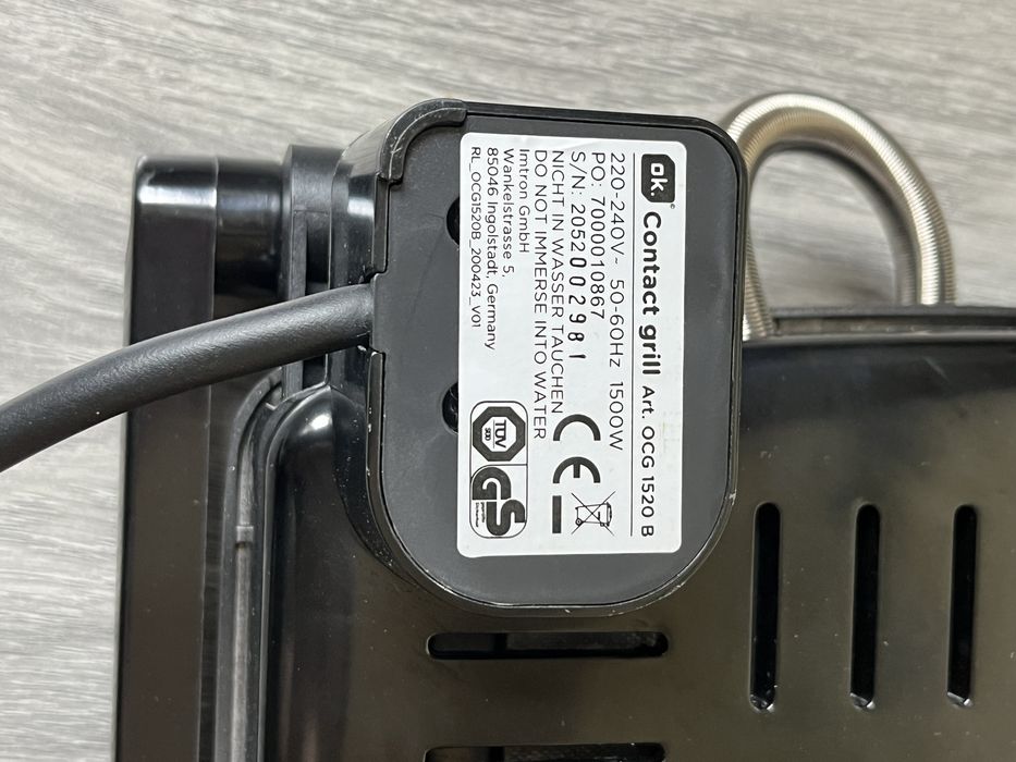 Гриль Ок OCG 1520