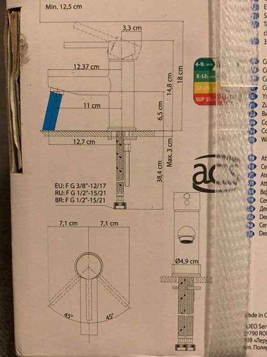 Torneira em aço inoxidável nova Sensea