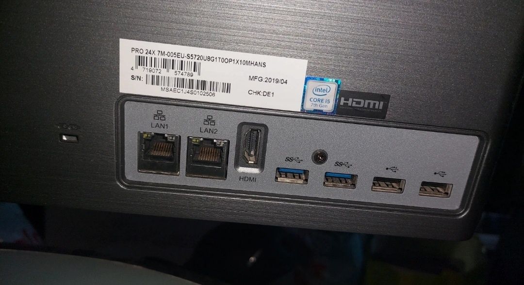 Komputer gamingowy All in One firmy MSI