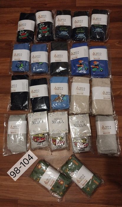 Розпродаж "Колготки Легка Хода"