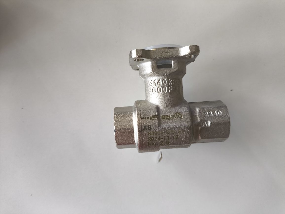 Siłownik obrotowy Belimo LR24A-SR plus zawór trójdrogowy Belimo R3015