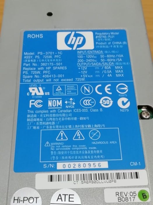 HP PS-3701-1C 725 WATT - Fontes de alimentação redundantes