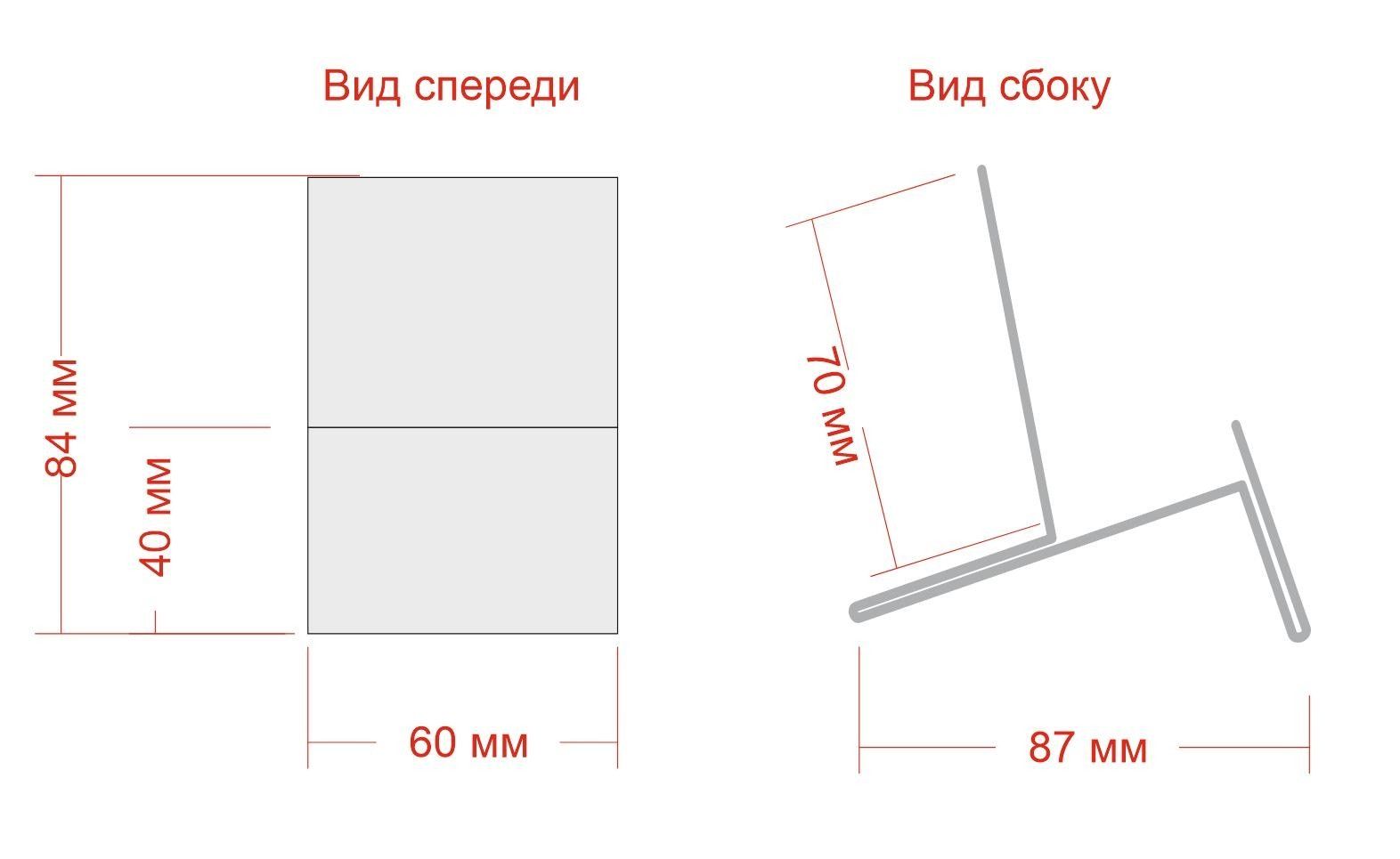 Продаю подставки для телефонов прозрачный пластик. Отличное качество.