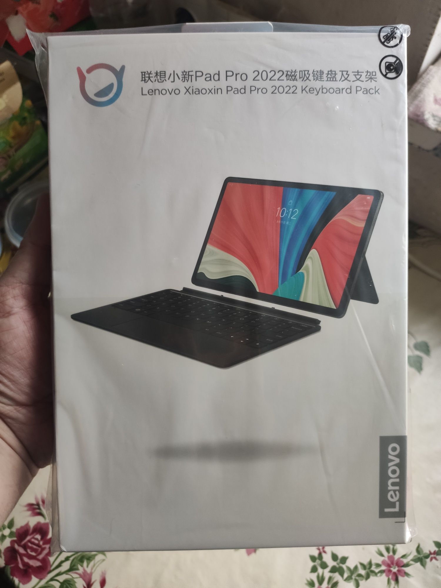 Lenovo Pad Pro 2022 Gen2 магнітна чехол-клавіатура