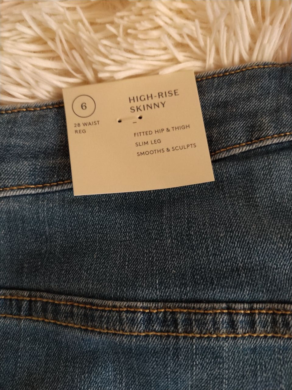 Штаны denim джинсы женские 6 новые Skinny Universal Thread, размер 28