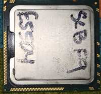 Xeon e5504 под сокет 1366