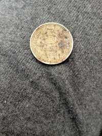 Монета 1949 года