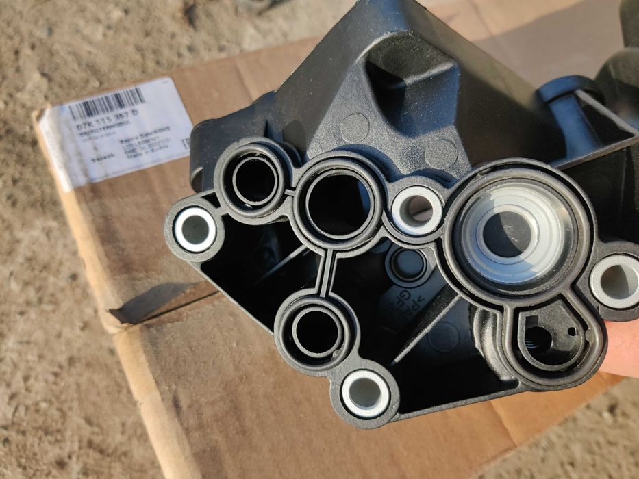Корпус фільтра оливного VW 2.5 07K115397D