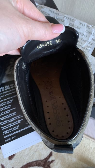 Черевики чоловічі