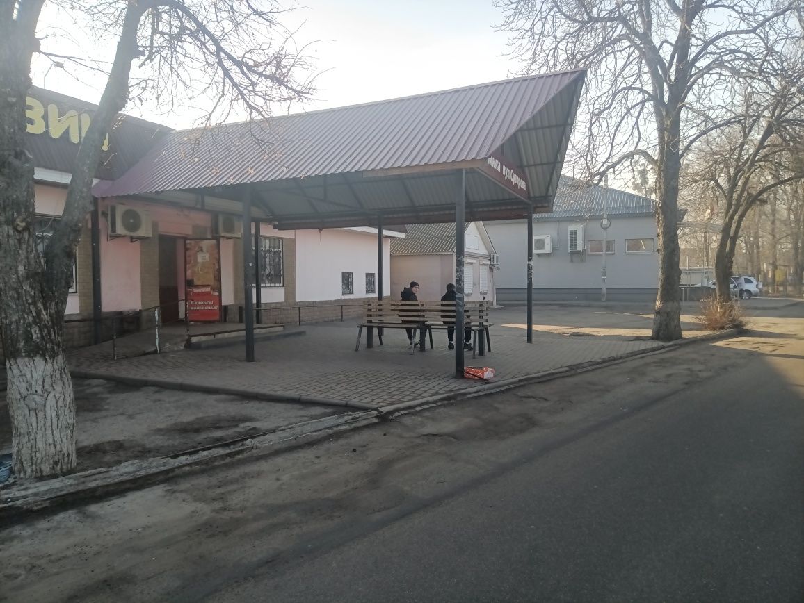 Дом - Салон Парикмахерская