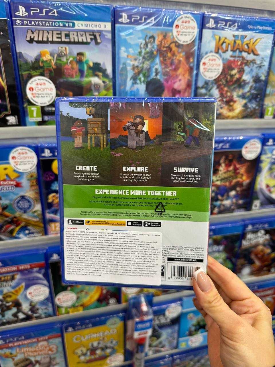 Minecraft Майнкрафт PS5 igame