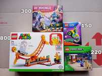 РАСПРОДАЖА! Запечатанные наборы Lego для мальчиков и девочек