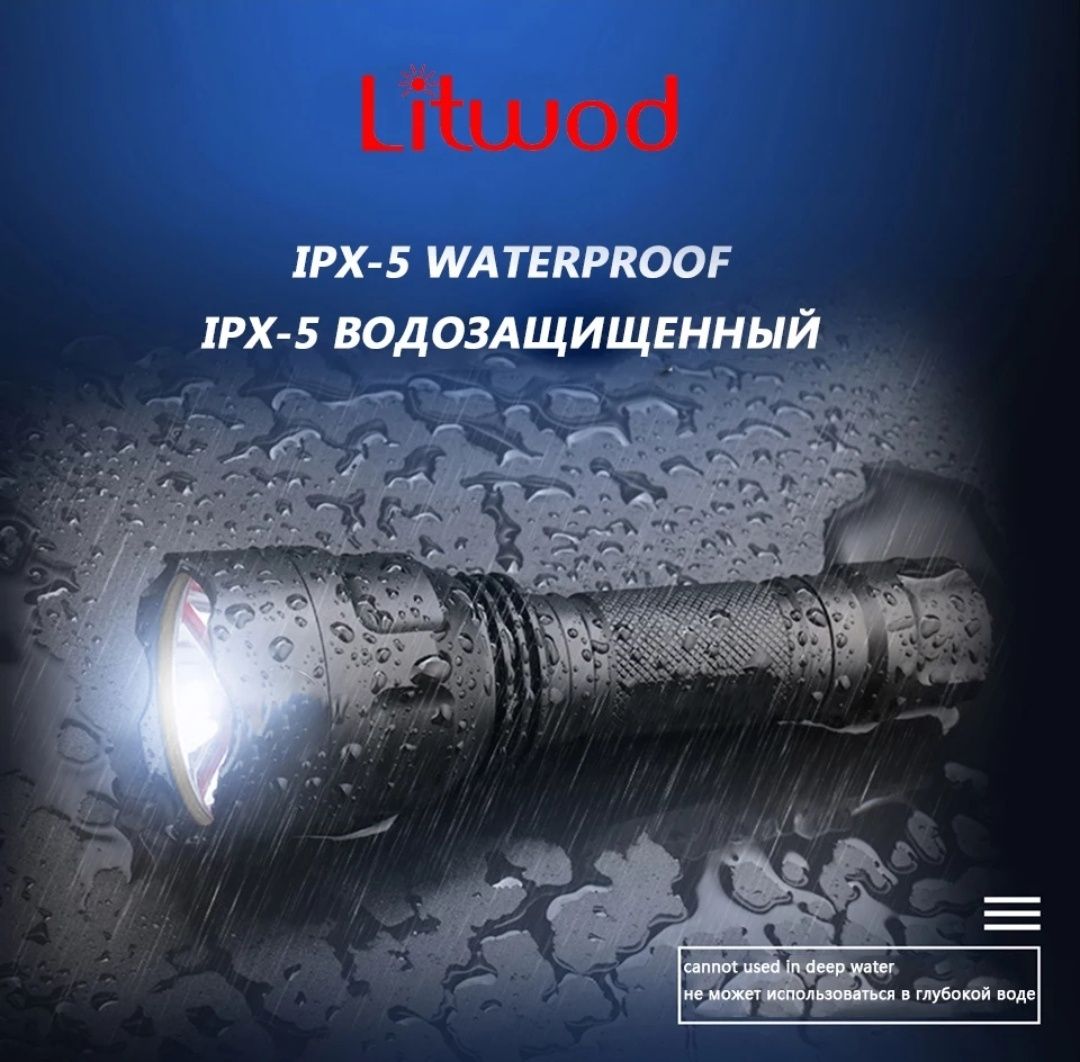 Lanterna Led T6 500LM com adaptador para fixação interruptor com cabo