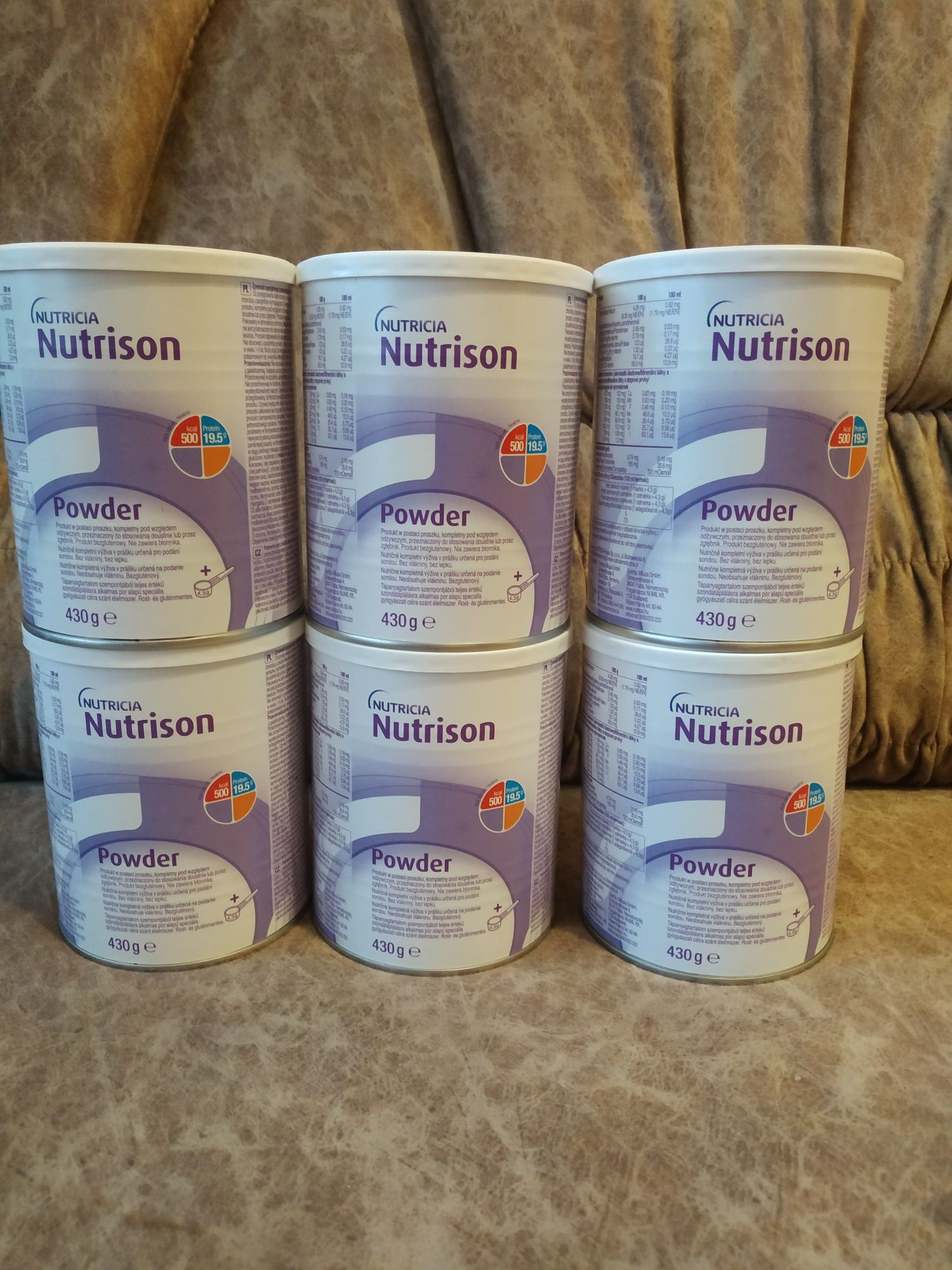 Nutrison, нутрісон, нутрисон 430 грам